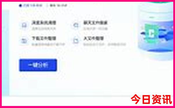 十月份去哪里旅游最好