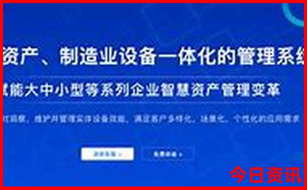 贵阳男性专科医院哪家最好