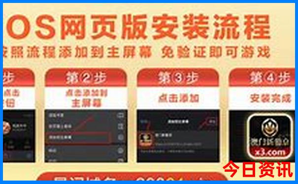 滨州有什么好玩的地方旅游景点
